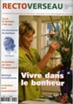 13-pmw3m7dj8ii9qonp7essmh2z0cwg7wajvhcldgbg08