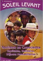 20-pmw3obigm3ehv3l3utpkqfvb4kh6jdot5y6x8v6k08