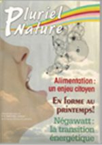 40-pmw3vta53jnsf6p93kbi41slm5jiwifrv1f9za2keg